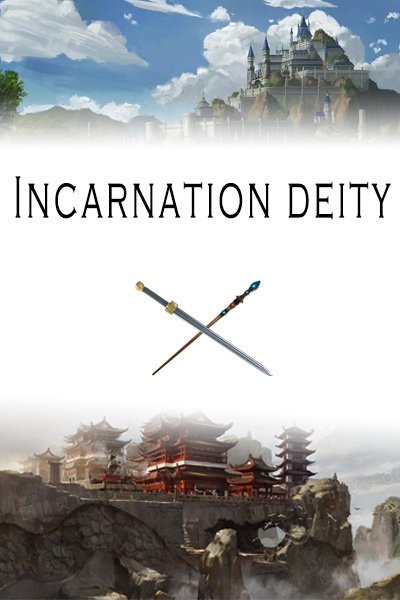 Incarnation deity