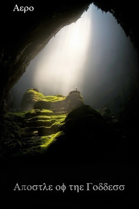 Apostle of the Goddess