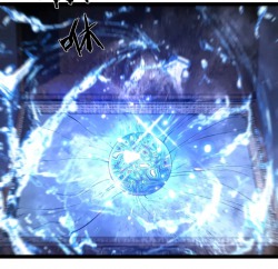 Rebirth of guardian blade