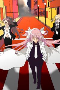 UnderWorld Mafia System