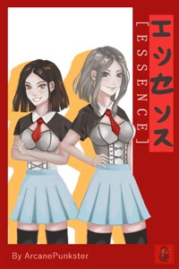 エッセンス (Essence)