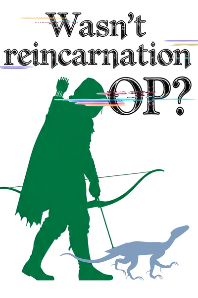 Wasn't Reincarnation OP? [Unusual LitRPG - Monster Evo]