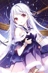 To Capture a Protagonist's Heart!