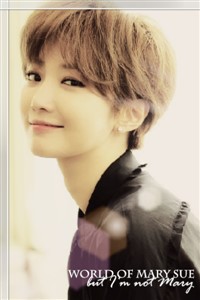 World of Mary Sue, But I'm not Mary