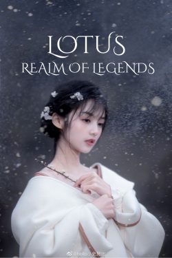 LOTUS: Realm Of Legends (Transmigration)