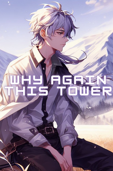 Why Again This Tower